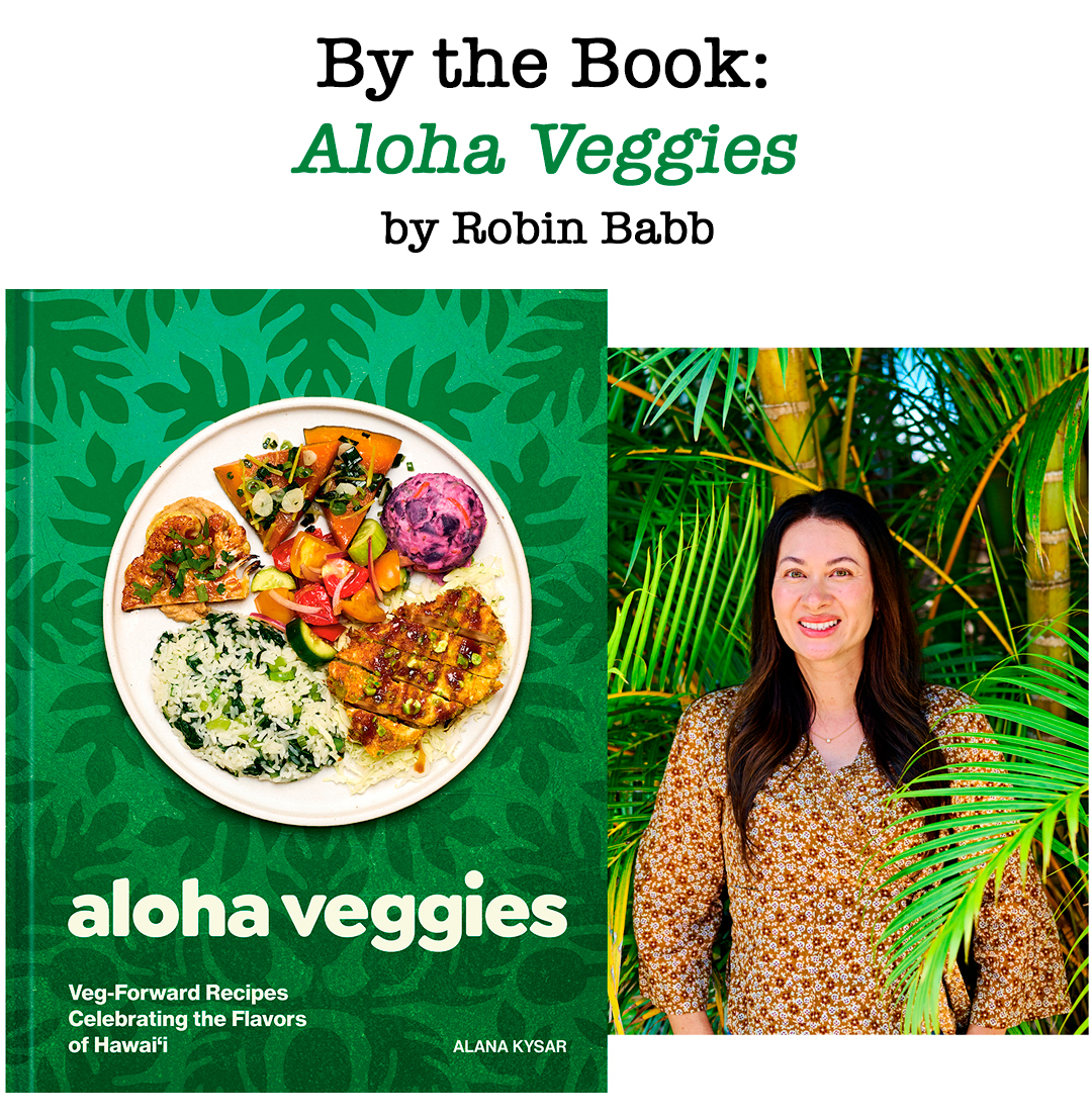 AlohaVeggies-coverimage