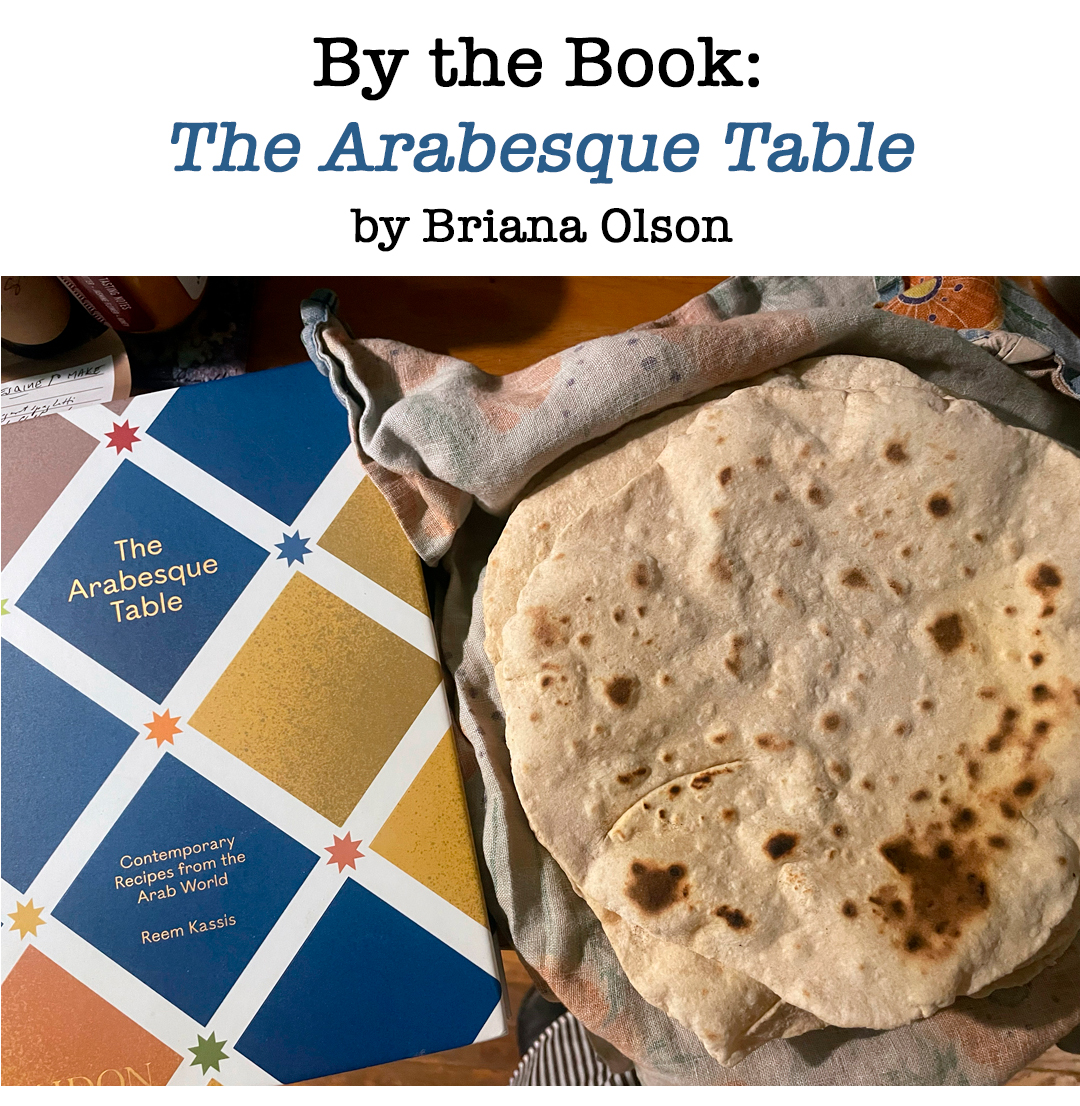 Arabesque-coverimage